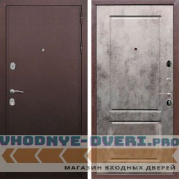 Входная дверь REX (Рекс) 5А Медный антик ФЛ-117 бетон темный