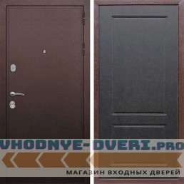 Входная дверь REX (Рекс) 5А Медный антик ФЛ-117 штукатурка графит