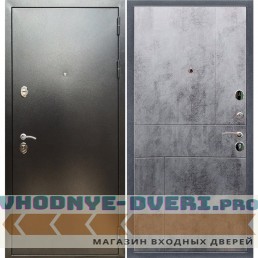 Входная дверь REX (Рекс) 5 (антик серебро) ФЛ-290 бетон темный