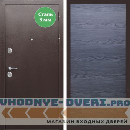 Входная дверь REX (Рекс) 5 металл 3мм медный антик дуб тангент черный горизонт софт