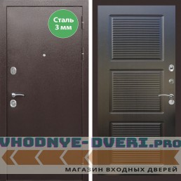 Входная дверь REX (Рекс) 5 металл 3мм медный антик ФЛ-1 венге