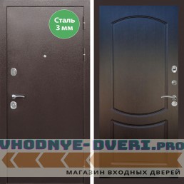 Входная дверь REX (Рекс) 5 металл 3мм медный антик ФЛ-123 Венге