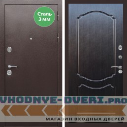 Входная дверь REX (Рекс) 5 металл 3мм медный антик ФЛ-130 Венге