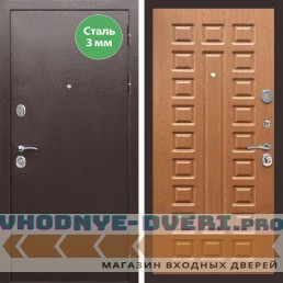 Входная дверь REX (Рекс) 5 металл 3мм медный антик ФЛ-183 орех темный