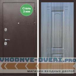 Входная дверь REX (Рекс) 5 металл 3мм медный антик ФЛ-2 сандал серый 16 мм