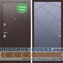 Входная дверь REX (Рекс) 5 металл 3мм медный антик ФЛ-291 силк титан