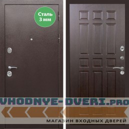 Входная дверь REX (Рекс) 5 металл 3мм медный антик ФЛ-33 венге