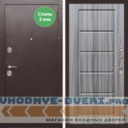Входная дверь REX (Рекс) 5 металл 3мм медный антик ФЛ-39 Сандал серый