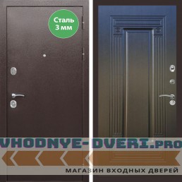 Входная дверь REX (Рекс) 5 металл 3мм медный антик ФЛ-4 венге