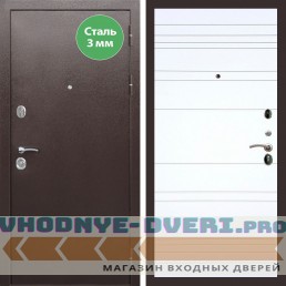 Входная дверь REX (Рекс) 5 металл 3мм медный антик рекс 14 база белый матовый