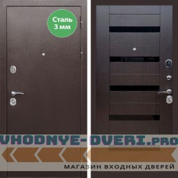 Входная дверь REX (Рекс) 5 металл 3мм медный антик сб-14 венге черное стекло