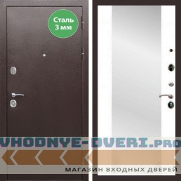 Входная дверь REX (Рекс) 5 металл 3мм медный антик сб-16 белый матовый
