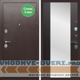 Входная дверь REX (Рекс) 5 металл 3мм медный антик сб-16 венге