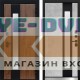 Дверь Арктика Дуб Termo Door Бетон светлый