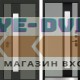 Дверь Арктика Графит Termo Door Grey soft