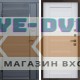Входная дверь Black Line Царга лиственница белая