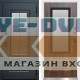 Дверь ТЕРМО ЭВЕРЕСТ ГРАФИТ с белой коробкой  - Дуб