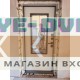 Входная дверь ТЕРМО ЭВЕРЕСТ ГРАФИТ - Белый софт
