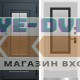 Входная дверь ТЕРМО ЭВЕРЕСТ ГРАФИТ c белой коробкой - Белый софт