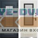 Входная дверь ТЕРМО ЭВЕРЕСТ ГРАФИТ с белой коробкой - Белая лиственница