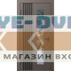 Входная дверь ТЕРМО ФОРТИС в цвете RAL 8019 со стеклопакетом Входная дверь ТЕРМО ФОРТИС в цвете RAL 8019 со стеклопакетом