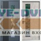 Дверь ТЕРМО ФОРТИС RAL 7024 со стеклопакетом, белый короб - Бетон светлый
