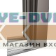 Входная дверь ТЕРМО ФОРТИС RAL 8019 со стеклопакетом - Дуб 