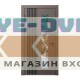Входная дверь ТЕРМО ФОРТИС RAL 8019 со стеклопакетом - Дуб 