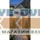 Входная дверь ТЕРМО ФОРТИС RAL 8019 со стеклопакетом - Дуб 
