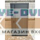 Входная дверь Графит Line Классика Белый матовый