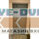 Входная дверь Графит Line Классика Белый матовый