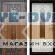 Дверь Termo Door Лацио Дуб темный - Белый софт