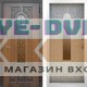 Дверь Termo Door Лацио Дуб темный с белой коробкой - Бетон