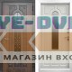 Дверь Termo Door Лацио Дуб темный с белой коробкой - Лиственница