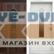 Дверь Termo Door ТЕРМО ЛАЦИО Венге - Белый софт с белой коробкой