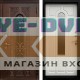 Дверь Termo Door ТЕРМО ЛАЦИО Венге - Лиственница
