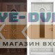 Дверь Termo Door ТЕРМО ЛАЦИО Венге - Лиственница с белой коробкой