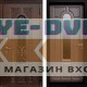 Дверь Termo Door ТЕРМО ЛАЦИО Венге - Венге