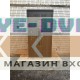 Дверь Termo Door ТЕРМО ЛАЦИО Венге - Бетон светлый с белой коробкой