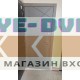 Входная дверь Termo Door Лучи бетон Арка белое дерево
