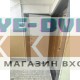 Входная дверь Геометрия Лучи бетон светлый