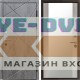 Входная дверь Termo Door Лучи бетон Зеркало Лиственница бежевая