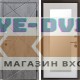Входная дверь Termo Door Лучи бетон Зеркало Триумф лиственница белая