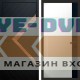 Дверь Termo Door Плэй Зеркало фацет Черный кварц