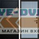 Termo Door Плэй Flat Grey Софт