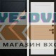Входная дверь Плэй Классика Лиственница