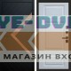 Дверь  Termo Door Плэй Лион Белый софт