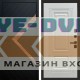 Termo Door Плэй Мадрид Лиственница