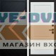 Дверь входная Termo Door Плэй Марсель Белый софт