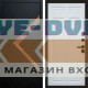 Входная дверь Плэй Премиум лиственница